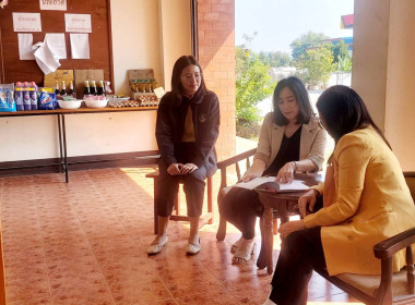 เข้าตรวจสอบติดตามการใช้เงินกู้และเร่งรัดการชำระหนี้เงินกองทุนสงเคราะห์เกษตรกร โครงการสนับสนุนเงินทุนเพื่อสร้างระบบน้ำในไร่นาของสมาชิกสถาบันเกษตรกร ระยะที่ 2 ... พารามิเตอร์รูปภาพ 6