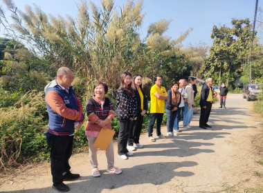 เข้าร่วมประชุมคณะกรรมการดำเนินการ ... พารามิเตอร์รูปภาพ 4