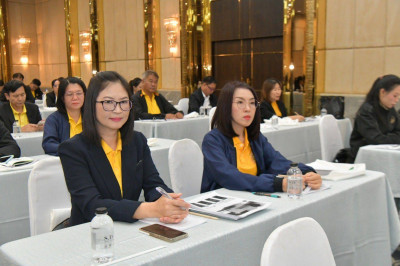 เข้าร่วมอบรม ... พารามิเตอร์รูปภาพ 1