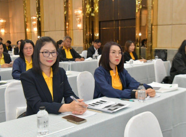 เข้าร่วมอบรม ... พารามิเตอร์รูปภาพ 3