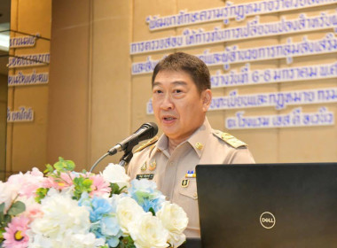 เข้าร่วมอบรม ... พารามิเตอร์รูปภาพ 1