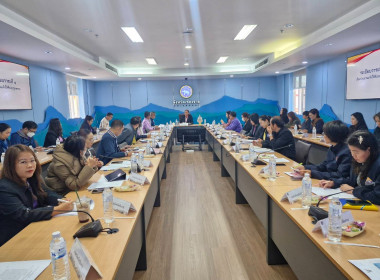 การประชุมคณะกรรมการกำหนดแนวทางและพิจารณาการส่งผลงานเพื่อสมัครขอรับรางวัลเลิศรัฐ จังหวัดเชียงราย ... พารามิเตอร์รูปภาพ 3