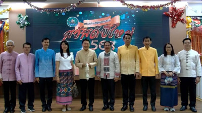 ร่วมกิจกรรมพิธีสงฆ์ทำบุญตักบาตร ... พารามิเตอร์รูปภาพ 1