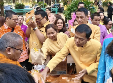 ร่วมกิจกรรมพิธีสงฆ์ทำบุญตักบาตร ... พารามิเตอร์รูปภาพ 13
