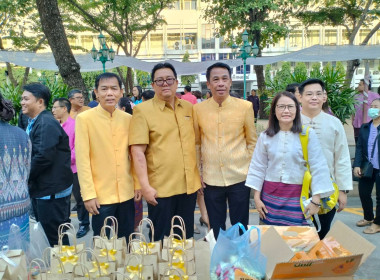 ร่วมกิจกรรมพิธีสงฆ์ทำบุญตักบาตร ... พารามิเตอร์รูปภาพ 9