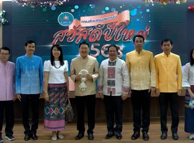 ร่วมกิจกรรมพิธีสงฆ์ทำบุญตักบาตร ... พารามิเตอร์รูปภาพ 7