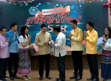 ร่วมกิจกรรมพิธีสงฆ์ทำบุญตักบาตร ... พารามิเตอร์รูปภาพ 8