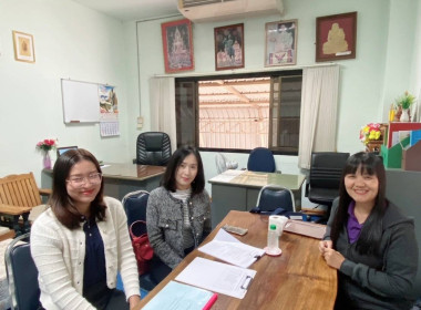 เข้าตรวจสอบติดตามการใช้เงินกู้และเร่งรัดการชำระหนี้เงินกองทุนสงเคราะห์เกษตรกร โครงการสนับสนุนเงินทุนเพื่อสร้างระบบน้ำในไร่นาของสมาชิกสถาบันเกษตรกร ระยะที่ 2 ... พารามิเตอร์รูปภาพ 2