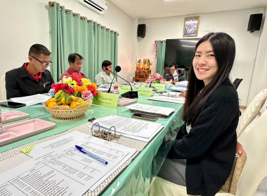 ร่วมประชุมคณะกรรมการดำเนินการ สหกรณ์การเกษตรศุภนิมิตแม่สาย ... พารามิเตอร์รูปภาพ 4