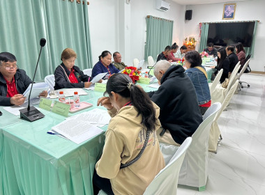 ร่วมประชุมคณะกรรมการดำเนินการ สหกรณ์การเกษตรศุภนิมิตแม่สาย ... พารามิเตอร์รูปภาพ 5