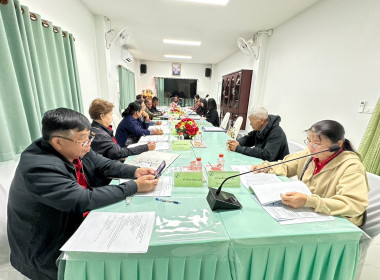 ร่วมประชุมคณะกรรมการดำเนินการ สหกรณ์การเกษตรศุภนิมิตแม่สาย ... พารามิเตอร์รูปภาพ 10