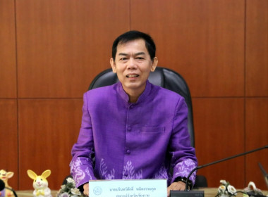 การประชุมกลุ่มงานวิชาการและฝ่ายบริหารทั่วไป ... พารามิเตอร์รูปภาพ 1