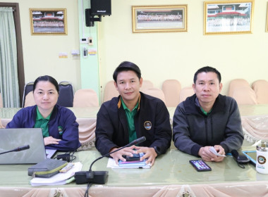การประชุมกลุ่มงานวิชาการและฝ่ายบริหารทั่วไป ... พารามิเตอร์รูปภาพ 10