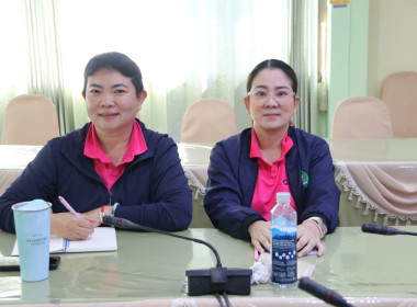 การประชุมกลุ่มงานวิชาการและฝ่ายบริหารทั่วไป ... พารามิเตอร์รูปภาพ 13