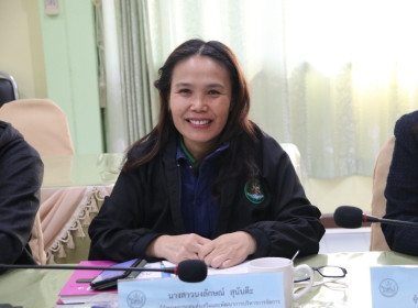 การประชุมกลุ่มงานวิชาการและฝ่ายบริหารทั่วไป ... พารามิเตอร์รูปภาพ 4