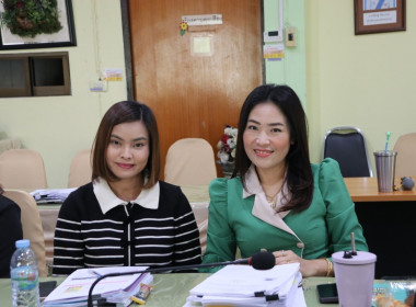 การประชุมกลุ่มงานวิชาการและฝ่ายบริหารทั่วไป ... พารามิเตอร์รูปภาพ 7