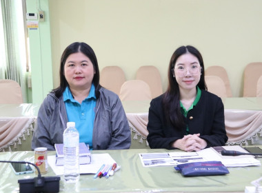 การประชุมกลุ่มงานวิชาการและฝ่ายบริหารทั่วไป ... พารามิเตอร์รูปภาพ 9