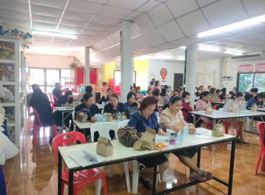 เข้าร่วมประชุมใหญ่สามัญประจำปี 2567 ... พารามิเตอร์รูปภาพ 5