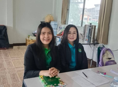 การจัดอบรมโครงการส่งเสริมพัฒนาอาชีพเพื่อแก้ไขปัญหาที่ดินทำกินของเกษตรกร หลักสูตร "การส่งเสริมและพัฒนาอาชีพการเกษตรที่เหมาะสมกับพื้นที่" ประจำปีงบประมาณ พ.ศ 2568 ... พารามิเตอร์รูปภาพ 13