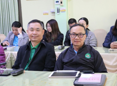 การประชุมประจำเดือนครั้งที่ 1/2568ประจำเดือนมกราคม 2568 พารามิเตอร์รูปภาพ 10