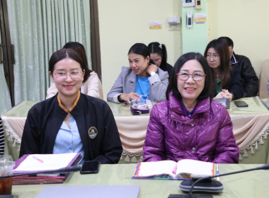 การประชุมประจำเดือนครั้งที่ 1/2568ประจำเดือนมกราคม 2568 พารามิเตอร์รูปภาพ 11