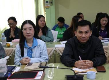 การประชุมประจำเดือนครั้งที่ 1/2568ประจำเดือนมกราคม 2568 พารามิเตอร์รูปภาพ 12