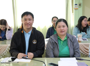 การประชุมประจำเดือนครั้งที่ 1/2568ประจำเดือนมกราคม 2568 พารามิเตอร์รูปภาพ 13