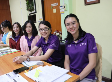 การประชุมประจำเดือนครั้งที่ 1/2568ประจำเดือนมกราคม 2568 พารามิเตอร์รูปภาพ 14
