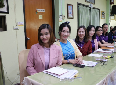 การประชุมประจำเดือนครั้งที่ 1/2568ประจำเดือนมกราคม 2568 พารามิเตอร์รูปภาพ 15