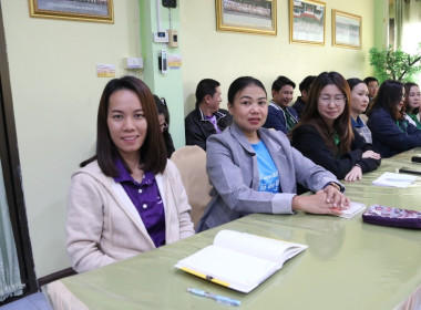 การประชุมประจำเดือนครั้งที่ 1/2568ประจำเดือนมกราคม 2568 พารามิเตอร์รูปภาพ 16