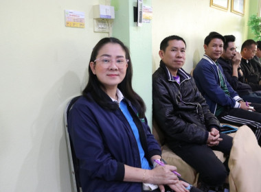 การประชุมประจำเดือนครั้งที่ 1/2568ประจำเดือนมกราคม 2568 พารามิเตอร์รูปภาพ 17