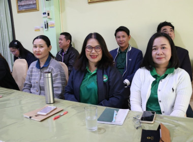 การประชุมประจำเดือนครั้งที่ 1/2568ประจำเดือนมกราคม 2568 พารามิเตอร์รูปภาพ 18