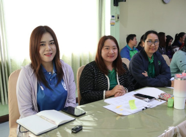 การประชุมประจำเดือนครั้งที่ 1/2568ประจำเดือนมกราคม 2568 พารามิเตอร์รูปภาพ 21