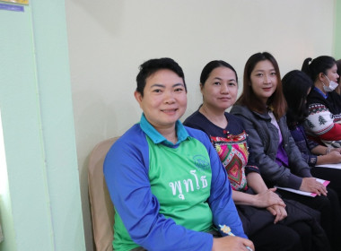 การประชุมประจำเดือนครั้งที่ 1/2568ประจำเดือนมกราคม 2568 พารามิเตอร์รูปภาพ 22