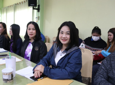 การประชุมประจำเดือนครั้งที่ 1/2568ประจำเดือนมกราคม 2568 พารามิเตอร์รูปภาพ 24
