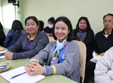 การประชุมประจำเดือนครั้งที่ 1/2568ประจำเดือนมกราคม 2568 พารามิเตอร์รูปภาพ 25