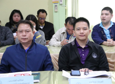 การประชุมประจำเดือนครั้งที่ 1/2568ประจำเดือนมกราคม 2568 พารามิเตอร์รูปภาพ 3