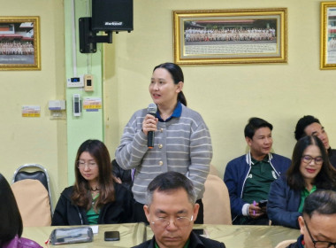 การประชุมประจำเดือนครั้งที่ 1/2568ประจำเดือนมกราคม 2568 พารามิเตอร์รูปภาพ 29