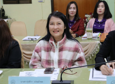 การประชุมประจำเดือนครั้งที่ 1/2568ประจำเดือนมกราคม 2568 พารามิเตอร์รูปภาพ 7