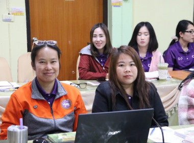 การประชุมประจำเดือนครั้งที่ 1/2568ประจำเดือนมกราคม 2568 พารามิเตอร์รูปภาพ 8
