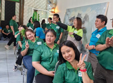 จัดการแข่งขันกีฬามหาสนุก ... พารามิเตอร์รูปภาพ 23