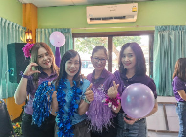 จัดการแข่งขันกีฬามหาสนุก ... พารามิเตอร์รูปภาพ 25