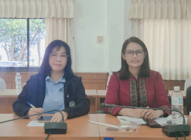 ร่วมประชุมผู้ตรวจราชการกระทรวงเกษตรและสหกรณ์ ครั้งที่ 5/2568 พารามิเตอร์รูปภาพ 3