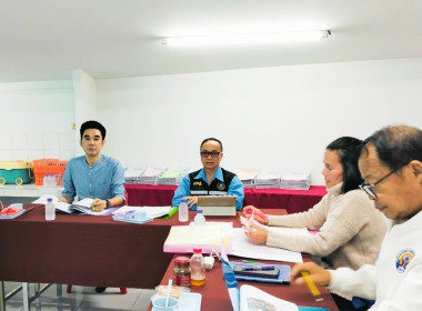 เข้าร่วมประชุมคณะกรรมการดำเนินการสหกรณ์เครดิตยูเนี่ยนห้วยส้านพลับพลา จำกัด ... พารามิเตอร์รูปภาพ 1