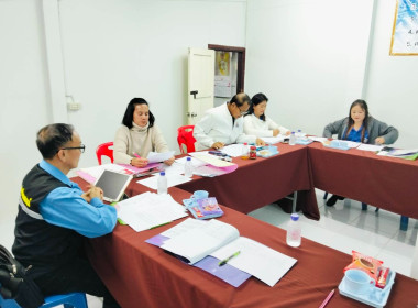 เข้าร่วมประชุมคณะกรรมการดำเนินการสหกรณ์เครดิตยูเนี่ยนห้วยส้านพลับพลา จำกัด ... พารามิเตอร์รูปภาพ 4