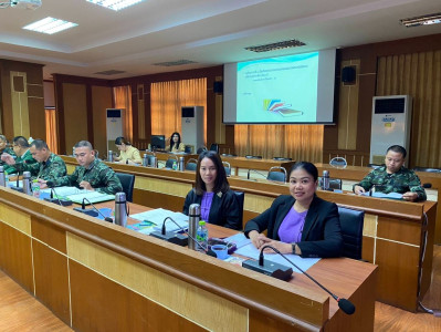 ร่วมประชุมคณะกรรมการดำเนินการ ... พารามิเตอร์รูปภาพ 1