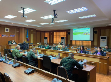 ร่วมประชุมคณะกรรมการดำเนินการ ... พารามิเตอร์รูปภาพ 4