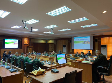 ร่วมประชุมคณะกรรมการดำเนินการ ... พารามิเตอร์รูปภาพ 7
