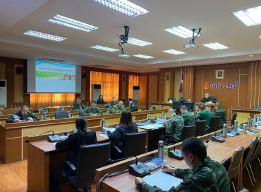 ร่วมประชุมคณะกรรมการดำเนินการ ... พารามิเตอร์รูปภาพ 8