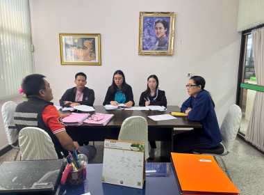 ติดตามความก้าวหน้าการแก้ไขข้อบกพร่องของสหกรณ์ประจำปีงบประมาณ พ.ศ. 2568 ... พารามิเตอร์รูปภาพ 4